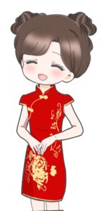 中国の民族衣装 チャイナドレス 旗袍 と漢服 チャイナドレスは少数民族の衣装 カルチャーハック