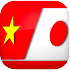 学習に役立つベトナム語辞書アプリ Jdisc を徹底調査