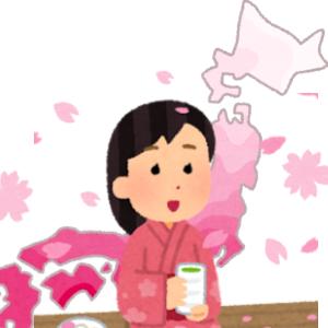 日本語は女性よりの言語 察しない男 と 説明しない女 のモメない会話術を読んで ベトナムメソッド